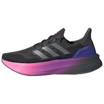 Adidas Ultraboost 5.0 žemi kasdieniai treniruočių ilgo nuotolio bėgimo bateliai Unisex baltos, pilkos, rožinės spalvos sportbačiai IH7709 40