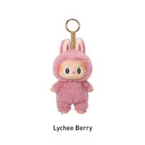 Mini mielas Labubu Monstrai Lėlės Širdies Macarone Kawai Guess Bag Figūros Modelis Krepšys Raktų pakabuko dekoro kopija Kalėdų dovanai