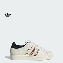 Adidas SUPERSTAR II W Classic Shell Head Board Shoes for Women - Official Adidas Tricolor JQ6473 35.5 balta