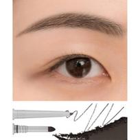 rom&nd ROMAND Han All Sharp Brow (6 Parinktys) #C1 CLASSIC GRAY