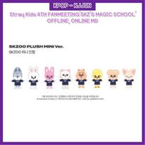 Klaidžiojantys vaikai 4-asis FANŲ SUSITIKIMAS „SKZ MAGIC SCHOOL“ SKZOO PLUSH MINI VER. Wolf Chan
