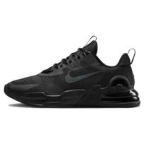 Nike Air Max Alpha Trainer 5 Juodi Tamsiai Dūminiai Pilki Vyriški Sportbačiai DM0829-010 44