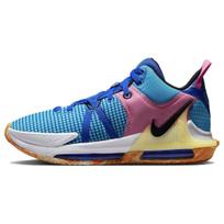 Nike LeBron Witness 7 Hyper Royal Pink DM1123-400 kedai vyrams (44366) (Mėlyna) 43
