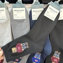 Karikatūrų polo meškiukų kojinės vyrams, džentelmeno medvilninės patogios Harajuku riedlenčių kojinės, naujoviškos, kvėpuojančios „Sox“ dizainerio kojinės.