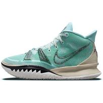 Nike Kyrie 7 EP Copa Vyriški sportbačiai Žalias rotangas Roma-Žalias CQ9327-402 40.5