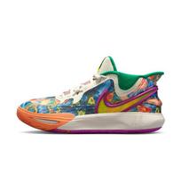 Nike Kyrie 8 GO GS Gyvenimo ratas Vaikams Sportbačiai Daugiaspalviai Šviesiai kauliniai Malachitiniai DQ8076-011 40