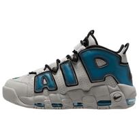 Nike Air More Uptempo Industrial Blue Vintage Basketball FD5573-001 41