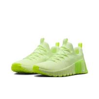 Nike WMNS Free Metcon 6 Geltonos FJ7126-702 Moteriškas dydis EU 36.5 geltona