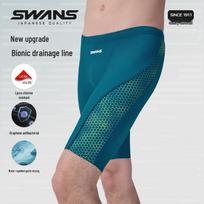 SWANS Men's Professional 5-Point UV Quick-Dry Swim Trunks XL vidurnakčio mėlyna spalva