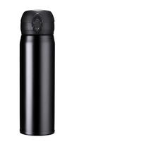 450 ml vakuuminės kolbos nešiojamas nerūdijančio plieno termoso puodelis vandens buteliukas kelioninis arbatos puodelis 450ml juoda