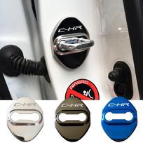 4vnt automobilio stiliaus durų užrakto dangtelis, skirtas Toyota C-HR CHR 2018 2019 2020 priedai Logo durų spynos apsauginių dėklų emblemos sidabras