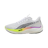 Puma Velocity Nitro 3 Balti Pure Magenta Moteriški sportbačiai 377749-18 35.5