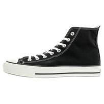 Converse Chuck Taylor All Star J High Pagaminti Japonijoje - Juodi Unisex Kedai 32067961 36.5