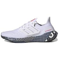 adidas UltraBoost 22 Dėlionės Grafikos Vyriški Bėgimo Bateliai White Cloud-White Vivid-Red GW6912 36