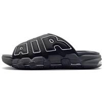 Nike Air More Uptempo Šlepetės Juodos - Pilnas Padas Vyriški Sportbačiai Skaidriai Baltos DV2132-001 38.5