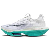 Nike Air Zoom Alphafly NEXT% 2 Balti Skaidri Jade Vyriški Sportbačiai Šviesiai Ultramarininiai Giliai Džiungliniai DN3555-100 38.5