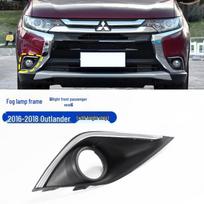 Rūko žibinto rėmelis 2016-2021 m. Mitsubishi Outlander - Priekinio buferio grotelių apdailos dangtelis Single