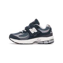 New Balance NB 2002R Patogūs Universalūs Smūgius Sugeriantys Patvarūs Žemi Bėgimo Bateliai Vaikams Sportbačiai Juodi Pilki Mėlyni PV2002SF 35
