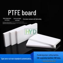 PTFE plokštė Tetrafluoro tarpinė - Politetrafluoretileno apdirbimas Nulinis pjūvis White