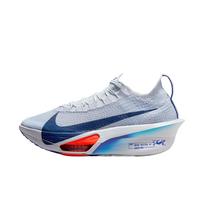 Nike Air Zoom Alphafly NEXT% 3 Football Grey Blue Void Moteriški kedai Ghost Persian-Violet FD8315-001 39