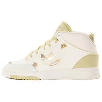 Adidas Originals Drop Step Se Patogūs Klasikiniai Aukštakulniai Riedlenčių Batai Unisex Sportbačiai Balti IH2172 36