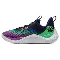 Under Armour Curry 10 'Šiaurės pašvaistė' sportbačiai 3025621-500 45