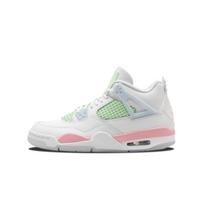 Air Jordan 4 Retro Valentino diena (2026 m.) EU 37.5