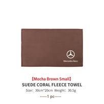 Sugerianti automobilio džiovinimo valymo šluostė Daugiafunkciai priedai Mercedes Benz AMG A C E S G klasei W201 W210 W108 W204 W205 W203