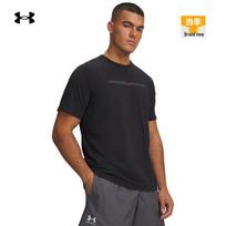Under Armour Men's Blur Loose Fit Short Sleeve T-Shirt XXL