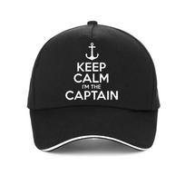 Būkite ramūs Aš esu kapitonas Motorlaivis, plaukiantis jūra, juokinga beisbolo kepurė Vasaros dovanos Unisex moteriškos kepurės reguliuojamos Snapback kepurės Adjustable