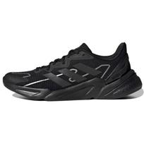 Adidas X9000L2 Juodi Vyriški Sportbačiai Core-Black S23649 40
