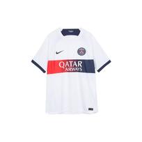 Nike Paris Saint-Germain Stadium Away Dri-FIT marškinėliai vyrams, balti/mėlyna DX2693-101 XXL