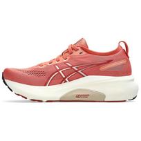 Asics Gel Kayano 31 Desert Red Moteriški sportbačiai Balti 1012B670-600 37
