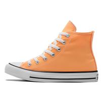 Converse Chuck Taylor All Star Madingi Patogūs Aukštakulniai Drobės Batai Unisex Kedai Oranžiniai A04392C 35