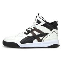 Puma Backcourt Mid Aukštakulniai sportbačiai Vyriški sportbačiai Balti Juodi 374139-08 40