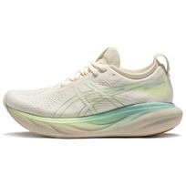 Asics Gel-Nimbus 25 Patogus Lengvas Audinys Sintetinė Oda Žemi Bėgimo Maratono Batai Moteriški Sportbačiai Smėlio Spalvos Mėlyni 1012B628-750 39