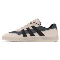 adidas originals Aloha Super Wonder Kvarco pilki sportbačiai IG5263 36⅔