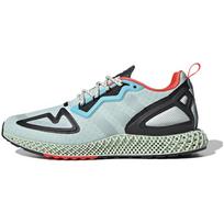 Adidas Zx 2K 4D Dash Žali sportbačiai FV8500 36