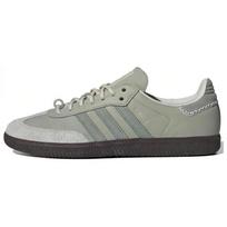 Adidas Maha X Adidas Samba Og 'Jade' sportbačiai IE0967 37⅓ šviesiai žalios spalvos