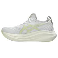 ASICS Gel Nimbus 27 Balti Huddle Yellow sportbačiai 1011B958-101 41.5