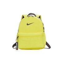Nike Brasilia JDI Užsegimas užtrauktuku Audinys Vaikų kuprinė Unisex kuprinė Geltona BA5559-740 Yellow