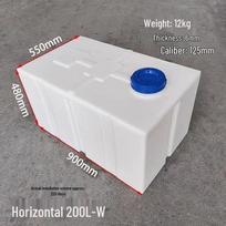 Kemperio 200L horizontalus PE vandens bakas