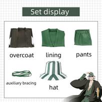 Anime BLEACH Urahara Kisuke Cosplay Helovino Karnavalo Vakarėlis Vyrams Moterims Juodas Kimono Kelnės Drabužiai L-(Costume+Hat)