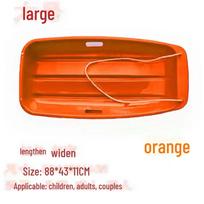 Vaikiškas 89 cm sniego rogutės-valtis smėliui ir žolei, nauja PE medžiaga Large boat 88cm oranžinė