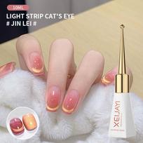 10ml Holografinis Magnetinis Katės Akies Gelinis Nagų Lakas, Keičiantis Spalvą, Salono Kokybės UV/LED Gelis
