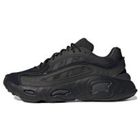 adidas Oznova Juodi Šviesiai Violetiniai Unisex Sportbačiai Core-Black GW9744 36