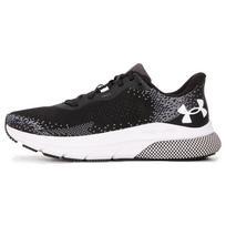 Under Armour HOVR Turbulence 2 Juodi Balti Moteriški Sportbačiai Jet-Grey 3026525-001 37.5