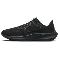 Nike Air Zoom Pegasus 40 Juodi Antracito spalvos Vyriški sportbačiai DV3853-002 49.5