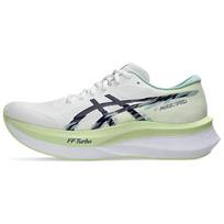 ASICS Magic Speed 4 Balti Mėlyni Expanse Vyriški Sportbačiai 1011B875-100 45