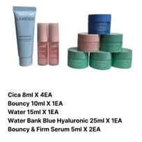 [LANEIGE] Cica miego kaukė 60ml Bouncy&Firm60ml+Water70ml